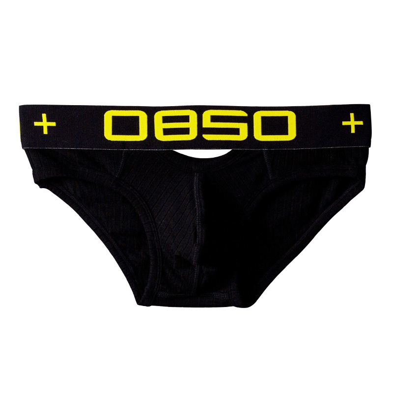 블랙