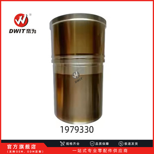 �����1979330 197-9330 ��� �m��춿��� cat �l�әC �M���F؛