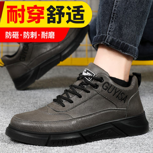 New type of labor protection shoes for men, anti-smash and anti-puncture European standard steel toe safety shoes, comfortable and wear-resistant work protective workwear leather shoes