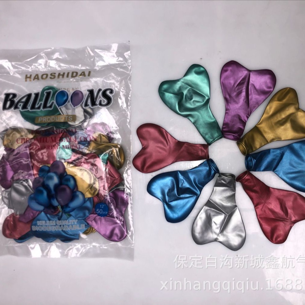 Металлическое сердце 2,3г разноцветное 50 шт.