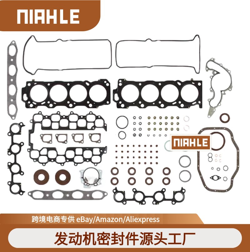 适用于丰田酷路泽2UZ发动机大修包04111-50122 04111-50380