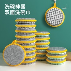 食器を洗うスポンジの台所は油をつけないで鍋の神器をブラシします。