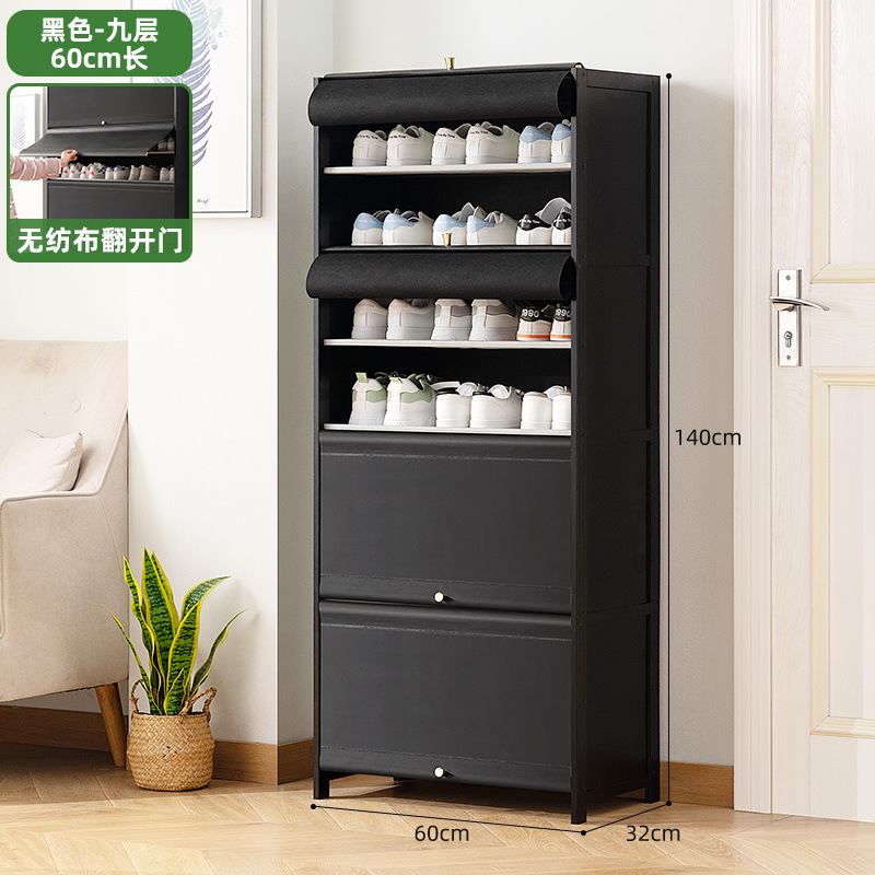 靴キャビネットホーム玄関靴ラック多層収納屋内玄関大容量玄関シンプルな新しいスタイル2025爆発|undefined