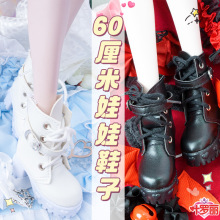 �~�_������60����bjd��Ь���������鹫���Q�b���Ь���·�ҹ�}��