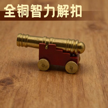 �´������ǽ��i�C�P�����~�����۾��B�h���i