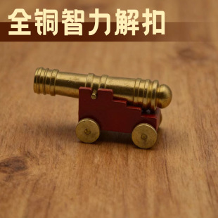 �´������ǽ��i�C�P�����~�����۾��B�h���i