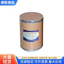 �F؛���l40%20%��Ȼ����ѿ��ȡ��I�B������ԭ�Ϸ۴󶹮��Sͪ