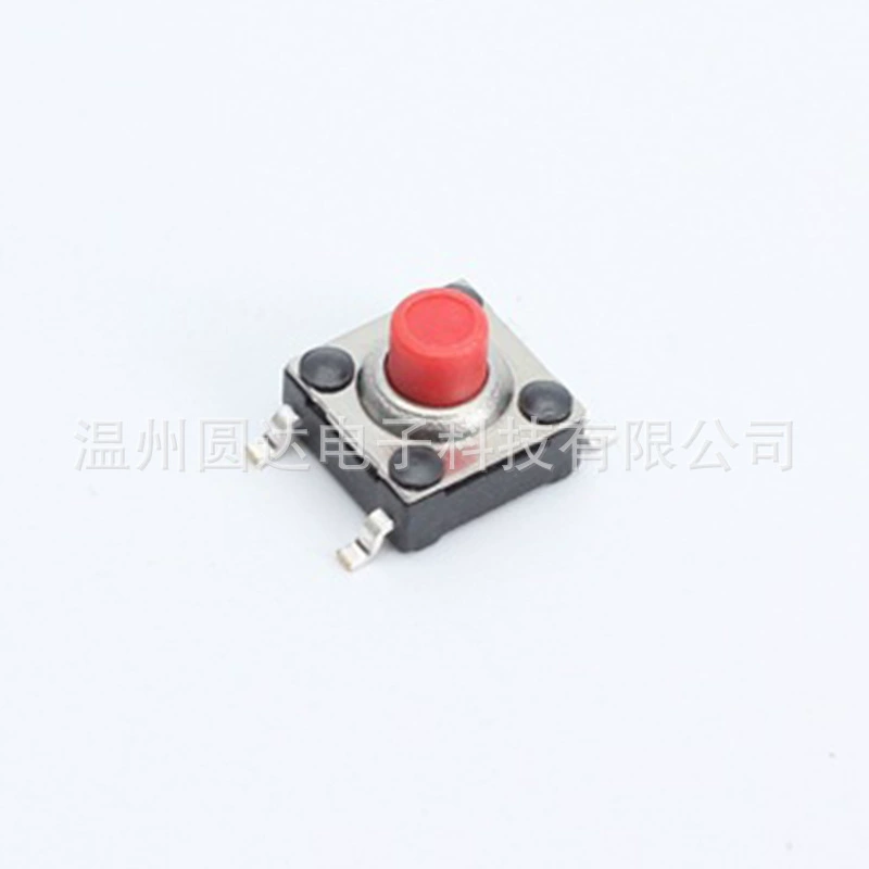 Touch switch 6×6 waterproof, deep-pull cover switch, waterproof switch, manufacturer supplies 6*6 switch