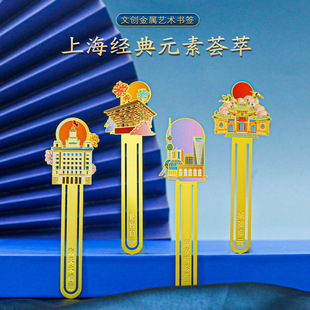 ӡ���Ϻ��ؘ˽��ٕ����|�������Ї��L�Ą��o��Ʒ������L�Y��W��