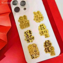 �S��999����֙C�N����Ո�lؔ�S���N����Ƭؔ���ɫ��С�YƷ2mg