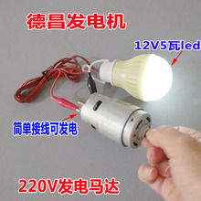 lR_С֓u Ll늙C lƷ 775²l늙C