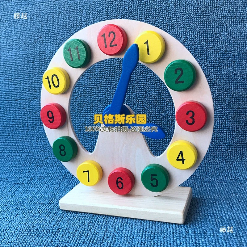 Т toy Montessori?