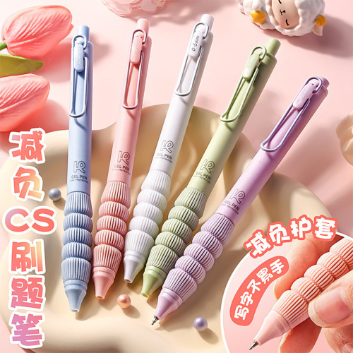 Kababear Pressure Relief Pen CS Head Pushing Medium Pen Quick Dry Student Special High Beauty Pressure Relief Ultra Soft Pen Grip 