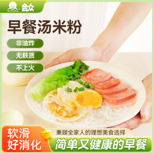 ���ڏV�|�خa��͜��׷۷���ըԭζ�׾����øɼ����u���l��ʳ��ʳ