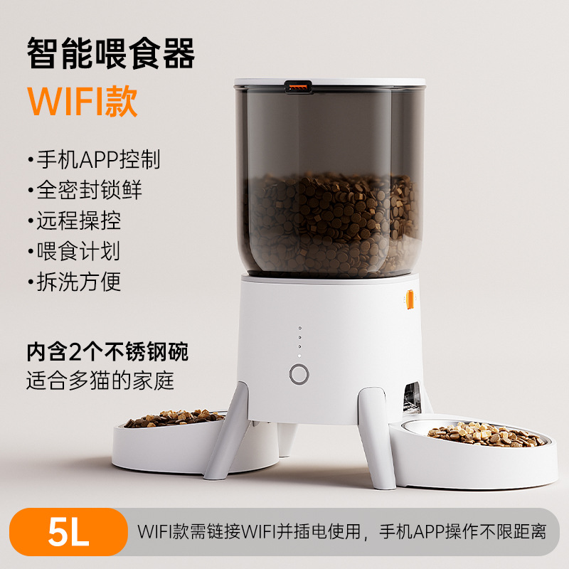 Alimentador automático inteligente para mascotas con control de porciones
