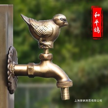 ����ˮ���^�������ȫ�~ͥԺ���@����͹ŝ�������ϴ�C���^����