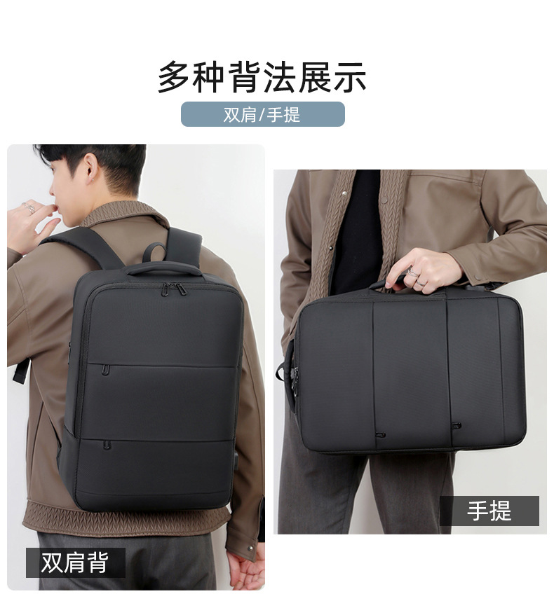 Cross-border business backpacks, multi-functional outdoor travel bags, large-capacity laptop bags, backpacks, logo-printed schoolbags undefined