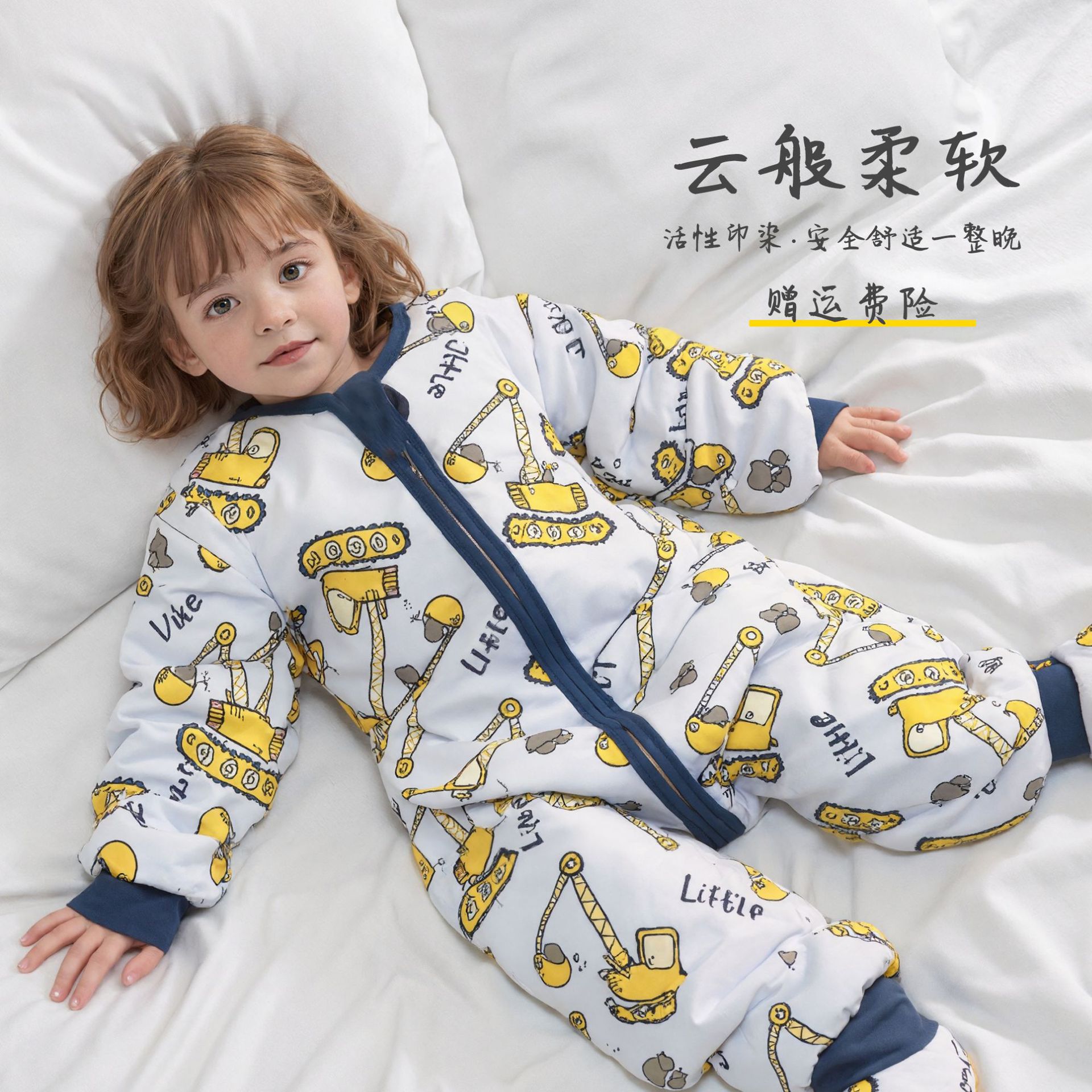 Superman Doudou saco de dormir para niños Otoño e Invierno anti-patada bebé engrosado pijamas medianos y grandes