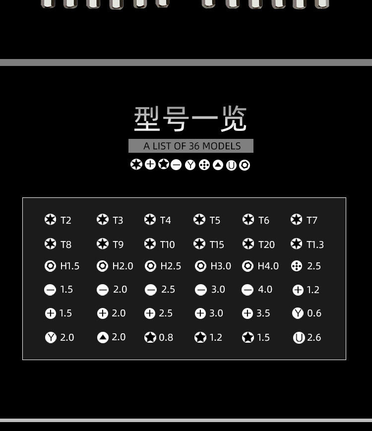 商品详情8 (1).jpg