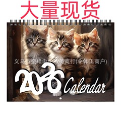 跨境新款2026年Kitty可爱猫日历 12 个月螺旋日历 可爱猫挂历