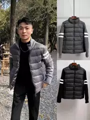 Trendy New Knitted Patchwork Winter Thick Warm Quilted Jacket for Men and Women, Casual Outerwear for Stylish Young People
