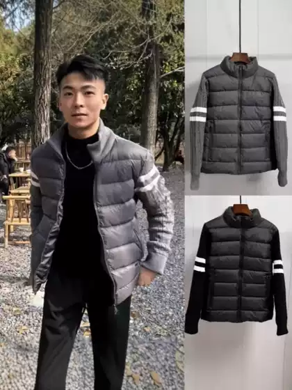 Trendy New Knitted Patchwork Winter Thick Warm Quilted Jacket for Men and Women, Casual Outerwear for Stylish Young People