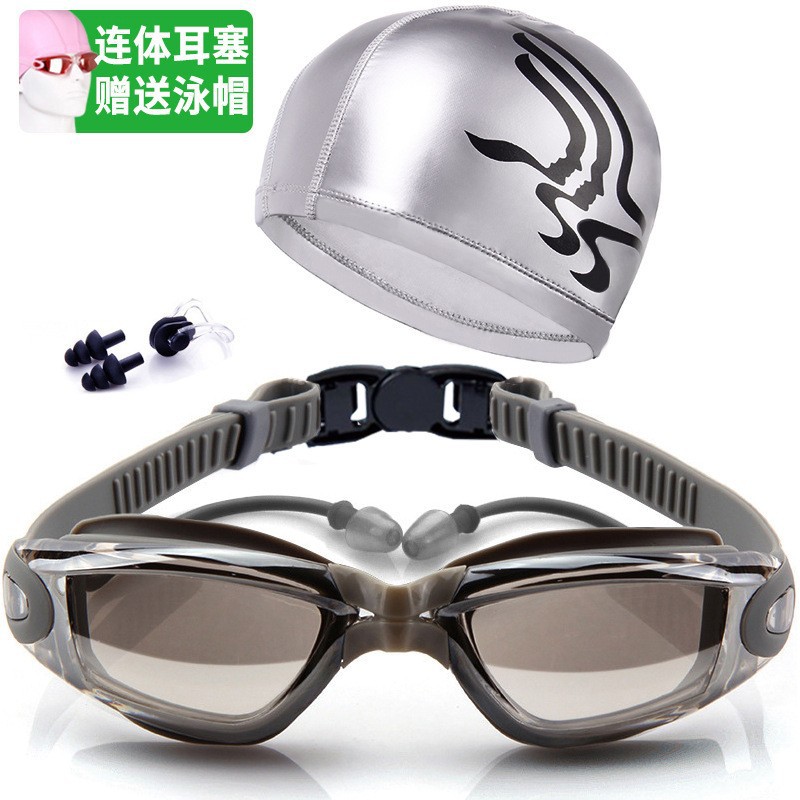 Swimming Goggles for Men - Waterproof, Anti-Fog, High-Definition Professional Diving Glasses for Men with Nearsightedness - Goggles Set with Swim Cap - Swim Gear