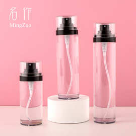 现货50ml80ml100ml透明厚壁定妆喷雾瓶分装持续爽肤水小喷瓶