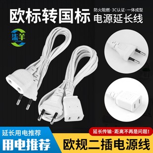 �WҎ�^�D����β���^3��5�ךWҎ���L�������ɿ��B�Ӿ����