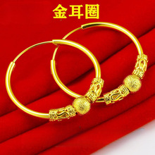 正宗免税沙金耳环女转运珠满天星仿真金耳环钉女大耳圈带珠耳饰结