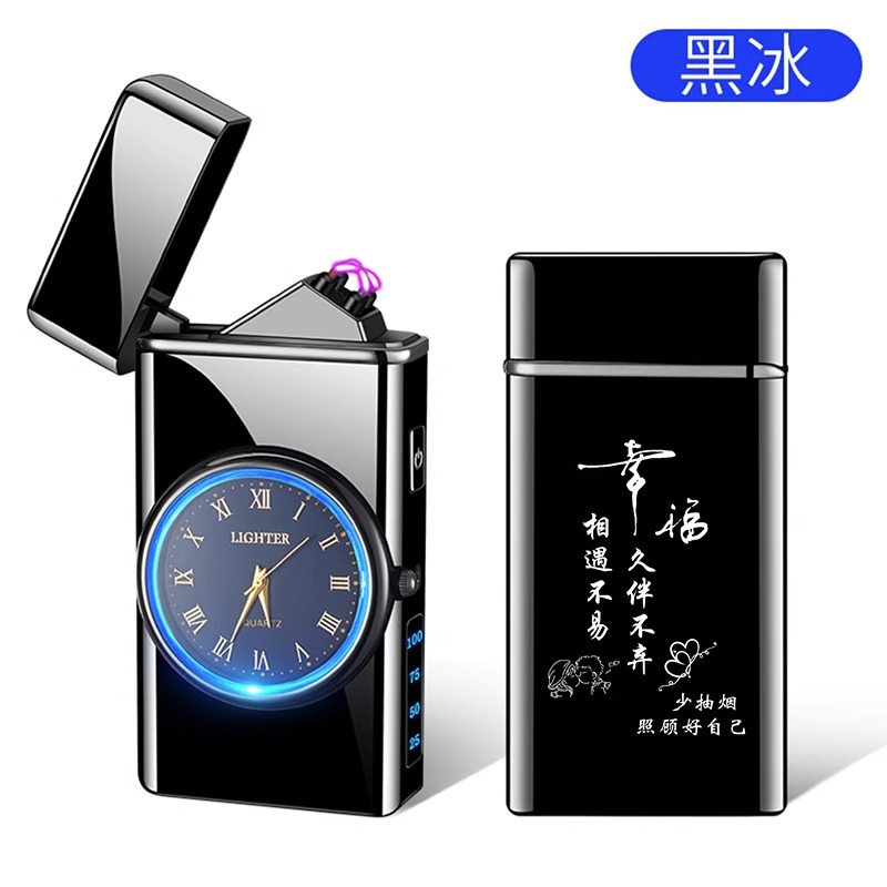 Reloj de alta gama de celebridades de Internet, cargador de sonido, encendedor, a prueba de viento integrado con luz, letras creativas dos en uno para hombres Shenlong