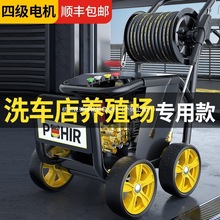 ϴ܇C220v380vϴ܇Bֳʳ߉ϴCIˮˮ