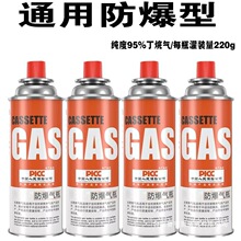 ��ʽ�t���ͨ�Ú��w��ƿȼ�����˹�t���Št������ÿ��t����