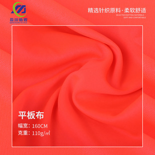 �S�ҬF؛���� �p��ƽ�岼�ѷe�� У��T��ѝ�bЬ�ďͺ����r����
