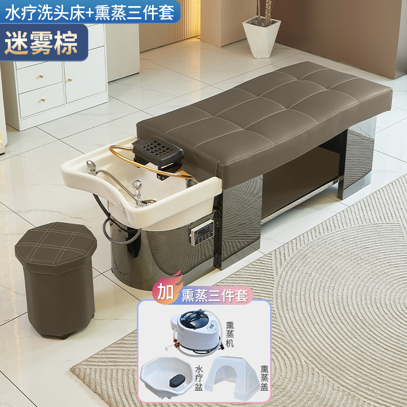 Barbería cama de lavado de cabello cama especial tailandesa cama de lavado de cabello cama de cabello de acero inoxidable temperatura constante cama de lavado de cabello