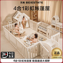 ؐ�ײʺ�С���Ӄ�ͯ�Α���ڌ����W�����o�ڋ냺�҃����е��ϖř�