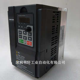 FR200-4T-1.5G/2.2PB 孚瑞肯变频器 FR100多功能系列380V 1.5KW