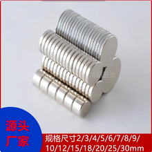 �S�F����F���FС�AƬ�����N���Fʯ�����ӏ��Fʯ����2-30