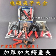 ��܇�{�~�A��늳ش��늳؊A���~��늼Ӻ��늊A��𾀌���늳؊A