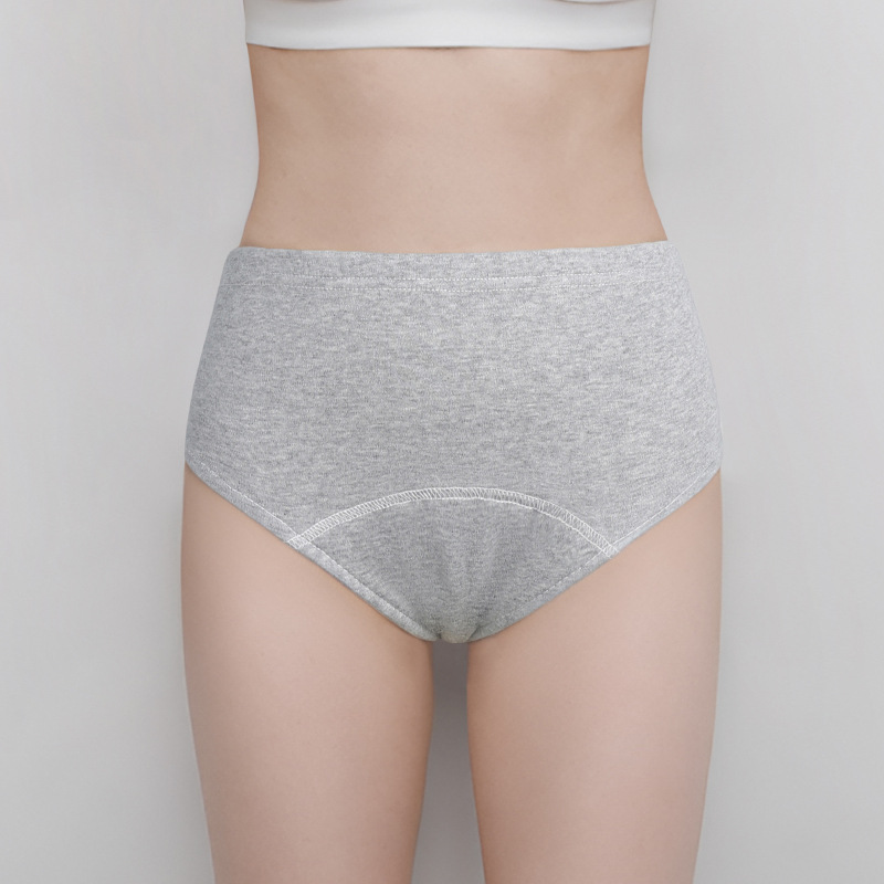 防漏内裤男士女士通用款尿片失禁生理三角裤棉质可洗隔尿裤5ap023