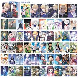 56张全职猎人镭射小卡奇犽小杰3寸圆角闪卡动漫周边自制LOMO卡片