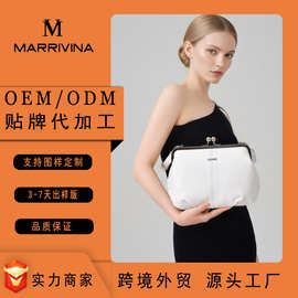 Ozon Wb AmazonTK俄罗斯欧美跨境外贸电商爆款斜挎贝壳夹扣女包