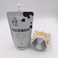 200ML��������� 250ml�F����̴� ��ţ�̱��r��һ��������ţ�̴�