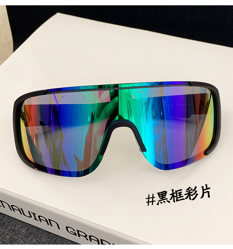 Gafas de Ciclismo con Marco Grande de PC, Protección UV, Cortavientos, Protección Solar, para Ciclismo y Atletismo