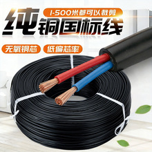 ���˼��~о  о늾�ܛ��.5 .75 ƽ����|RVV�O���o���Դ��