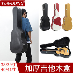 ľ�����ٺ�40��41�����{��������39��ľ�|Ƥ������\�����p�米��