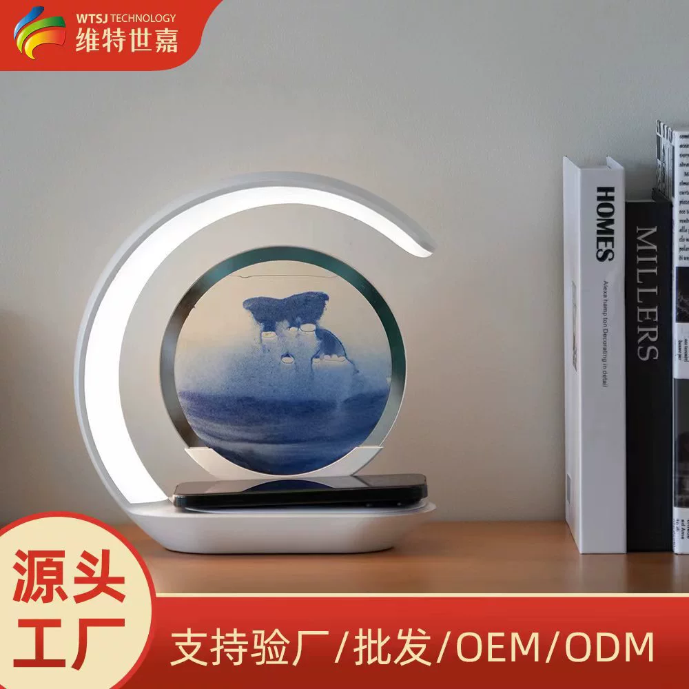 维特世嘉 Night light, 24 years, (Cross-border trading), Birthday gift