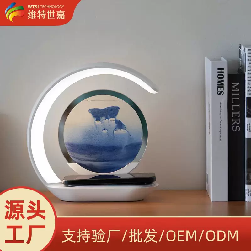 维特世嘉 Night light, 24 years, (Cross-border trading), Birthday gift