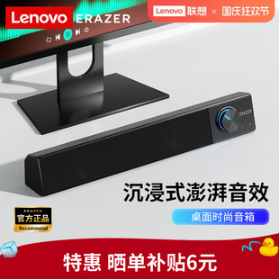 Cross-Border Superpower Audio Computer Subwoofer Home Desktop Multimedia USB Speaker Hifi Stereo Surround Sound