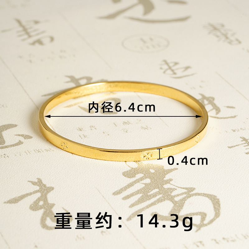 Pulsera de anillo único s2802 - 64mm